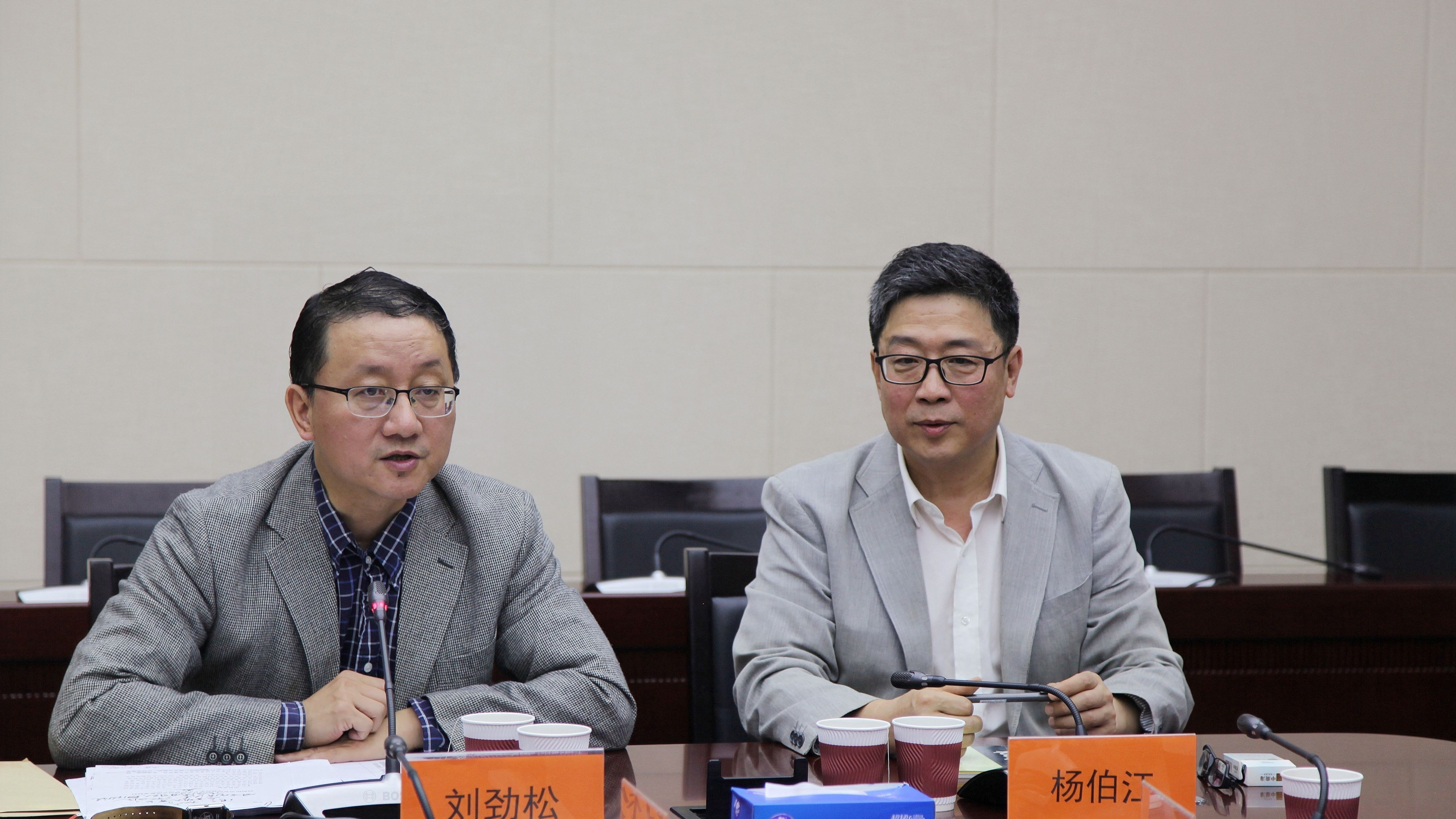 微信圖片_20240925101805_副本.jpg